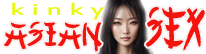 Kinky Asian Sex